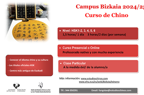 Cursos de Chino. Campus de Bizkaia