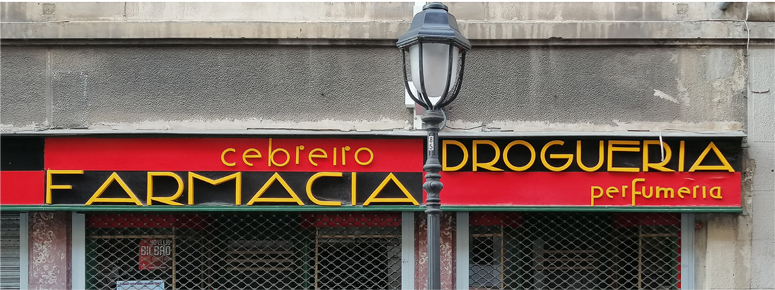 Rótulo de la farmacia Cebreiro